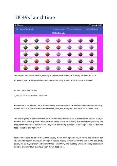 uk lunchtime results history 2023